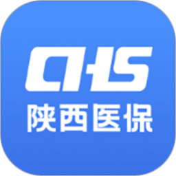 陜西醫(yī)保