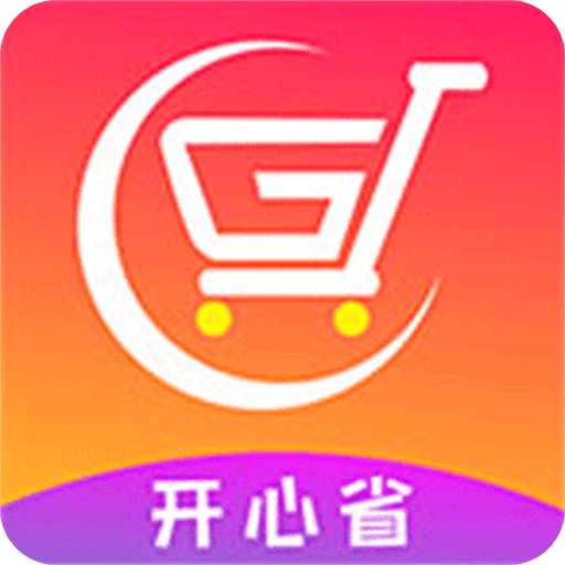開心省