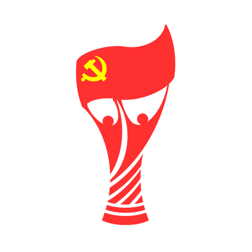 復(fù)興壹號(hào)