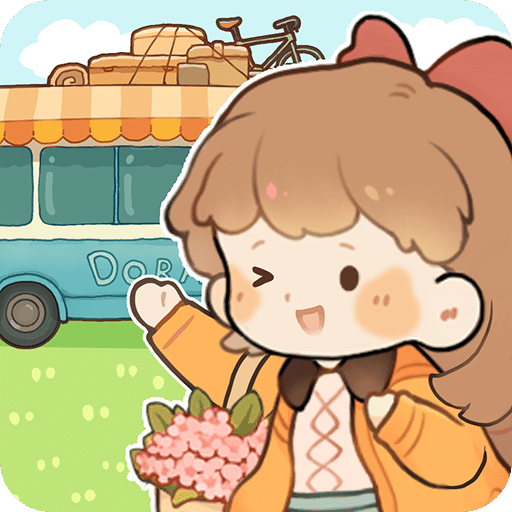 朵拉的露營餐車