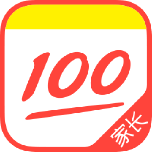 作業(yè)幫家長(zhǎng)版