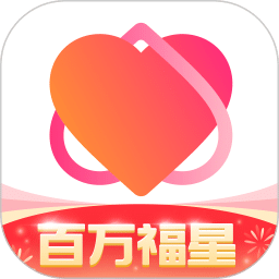心遇-找對(duì)象很簡(jiǎn)單