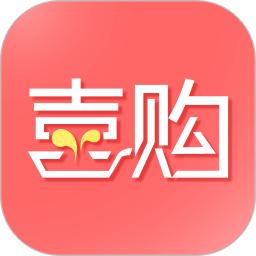喜購