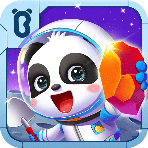 奇妙星際宇航員