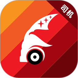 陸港通司機(jī)端