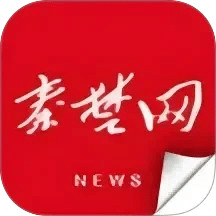 十堰頭條
