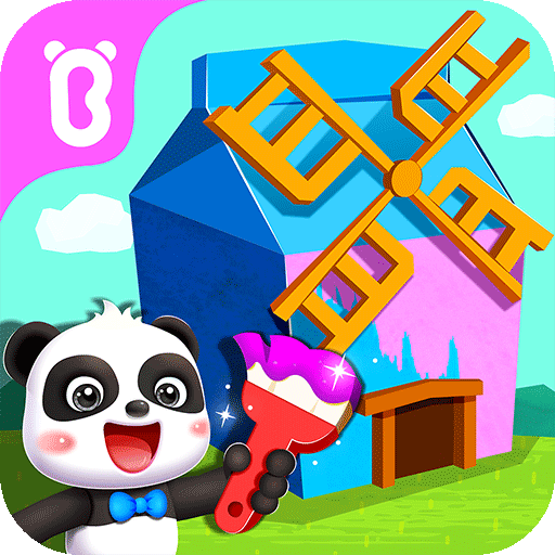 寶寶房屋設(shè)計師