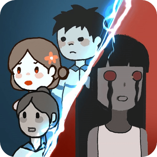 猛鬼宿舍迷宮地圖模式