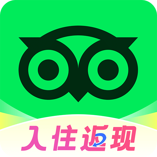 Tripadvisor貓途鷹