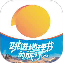 小芒