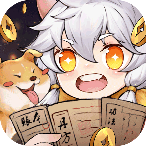 最強(qiáng)祖師
