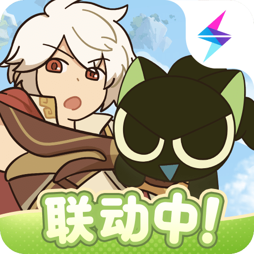 杖劍傳說(shuō)