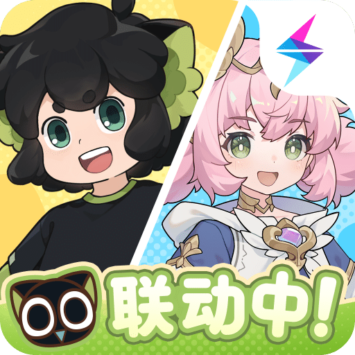 杖劍傳說