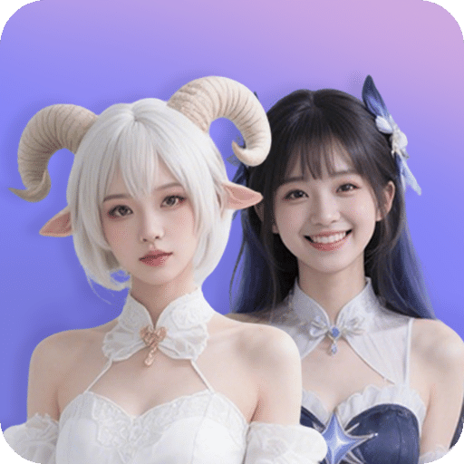 女神越多我越強