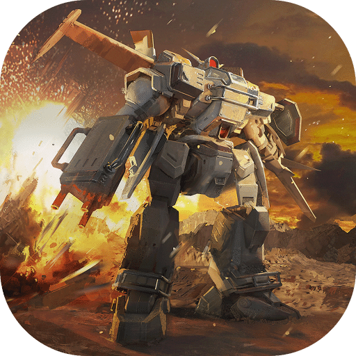 機(jī)甲戰(zhàn)隊(duì)