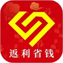 返利省錢(qián)聯(lián)盟