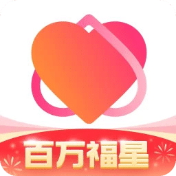 心遇-找對象很簡單