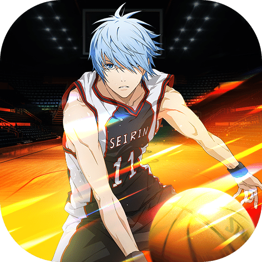 黑子的籃球：街頭對決