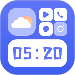 主題小組件美化