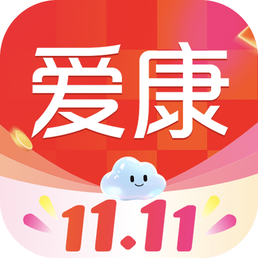 愛康約體檢查報告