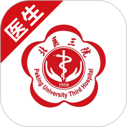 線上醫(yī)療服務(wù)