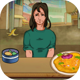 可口的地?cái)偯牢兜牡財(cái)?/></span><span id=