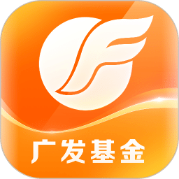 廣發(fā)基金