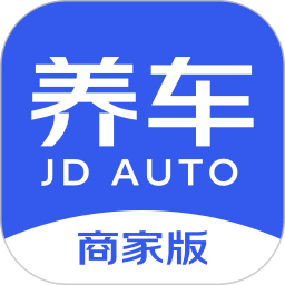 京東養(yǎng)車商戶