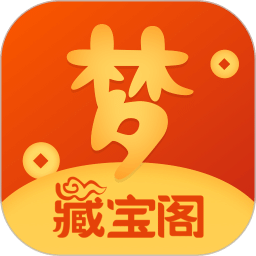 夢(mèng)幻藏寶閣