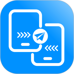 互傳OnPass一鍵換機(jī)