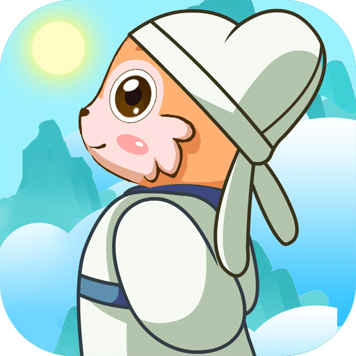 寶寶唐詩三百首