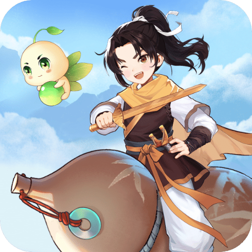 仙劍奇?zhèn)b傳：新的開始