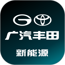 廣汽豐田新能源