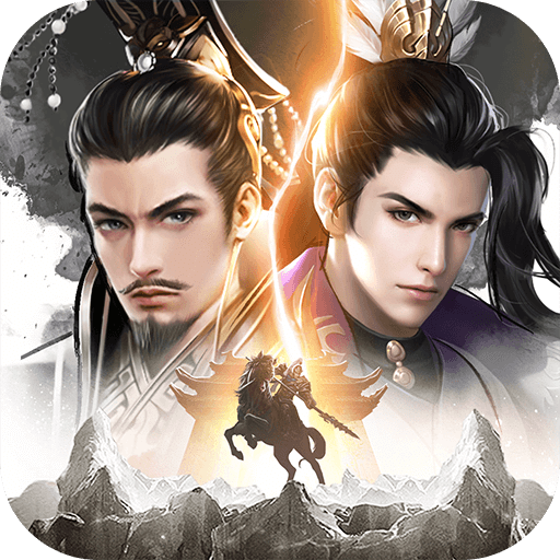 七雄爭霸手機(jī)頁游