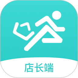快跑者店長(zhǎng)端