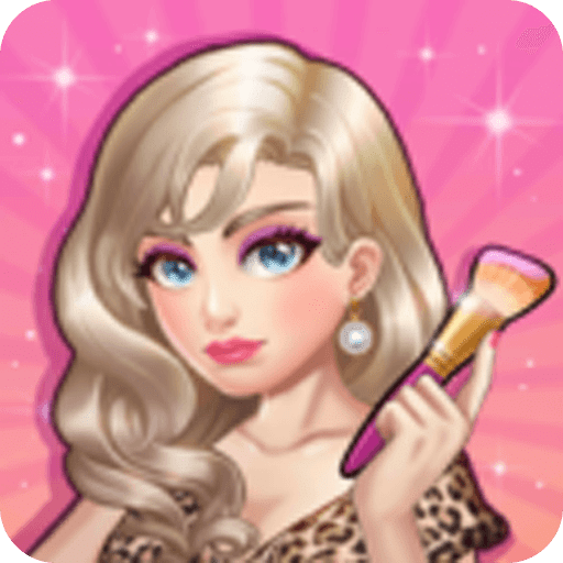 我想和你談戀愛