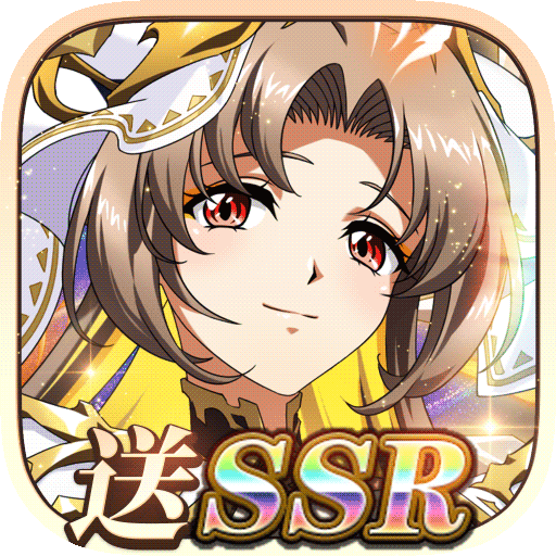 夢幻模擬戰(zhàn)