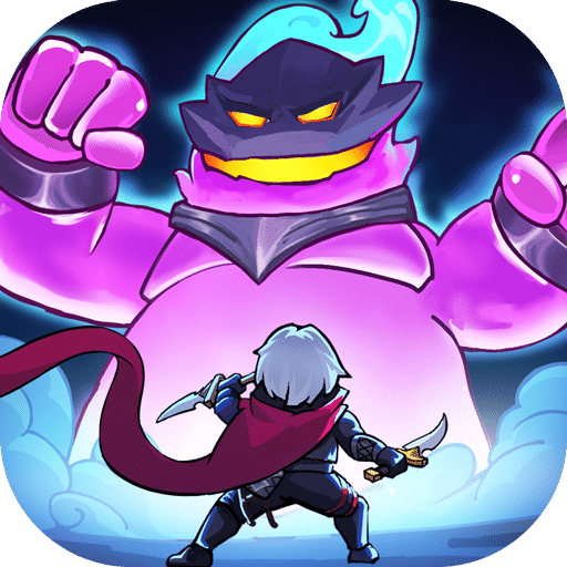 冒險(xiǎn)守護(hù)