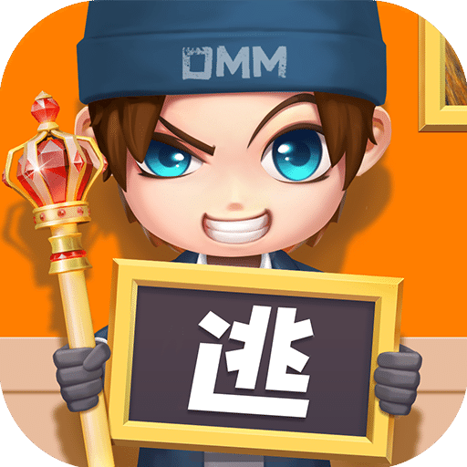 逃跑吧！少年