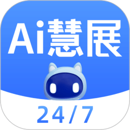 網(wǎng)展貿(mào)