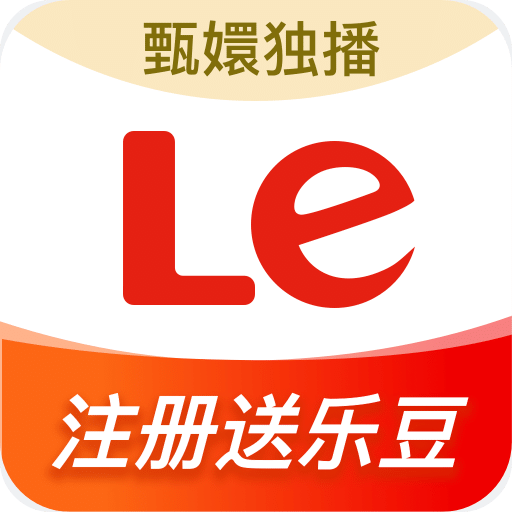 樂(lè)視視頻