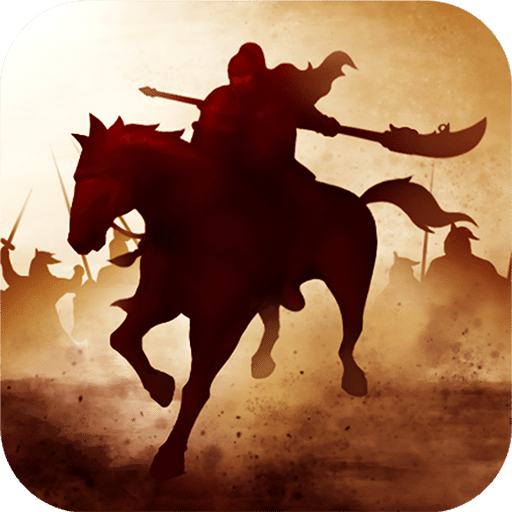 三國志之九州戰(zhàn)