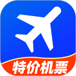 鐵行特價機(jī)票