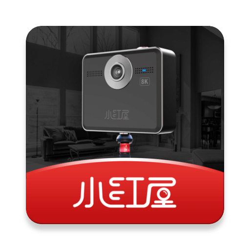 小紅屋全景相機(jī)