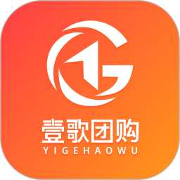 壹歌團(tuán)購(gòu)