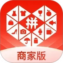 拼多多商家版
