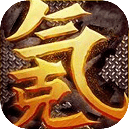 中國(guó)式網(wǎng)游