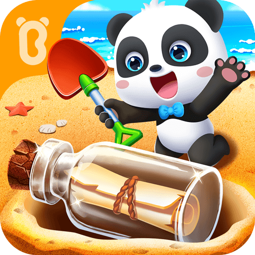 沙灘挖挖樂(lè)