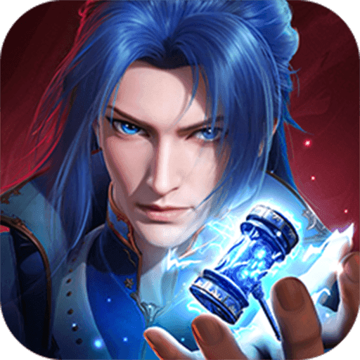 斗羅大陸：誅邪傳說(shuō)