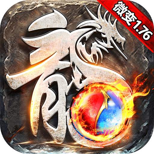 雷神戰(zhàn)紀(jì)